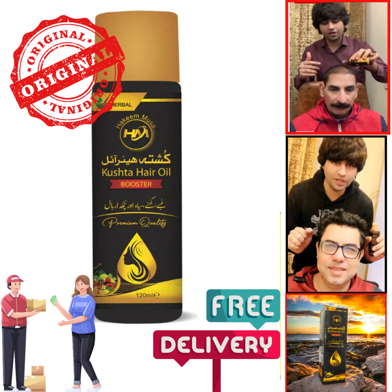 Kushta Hair Oil (Simple) By Hakeem Musa